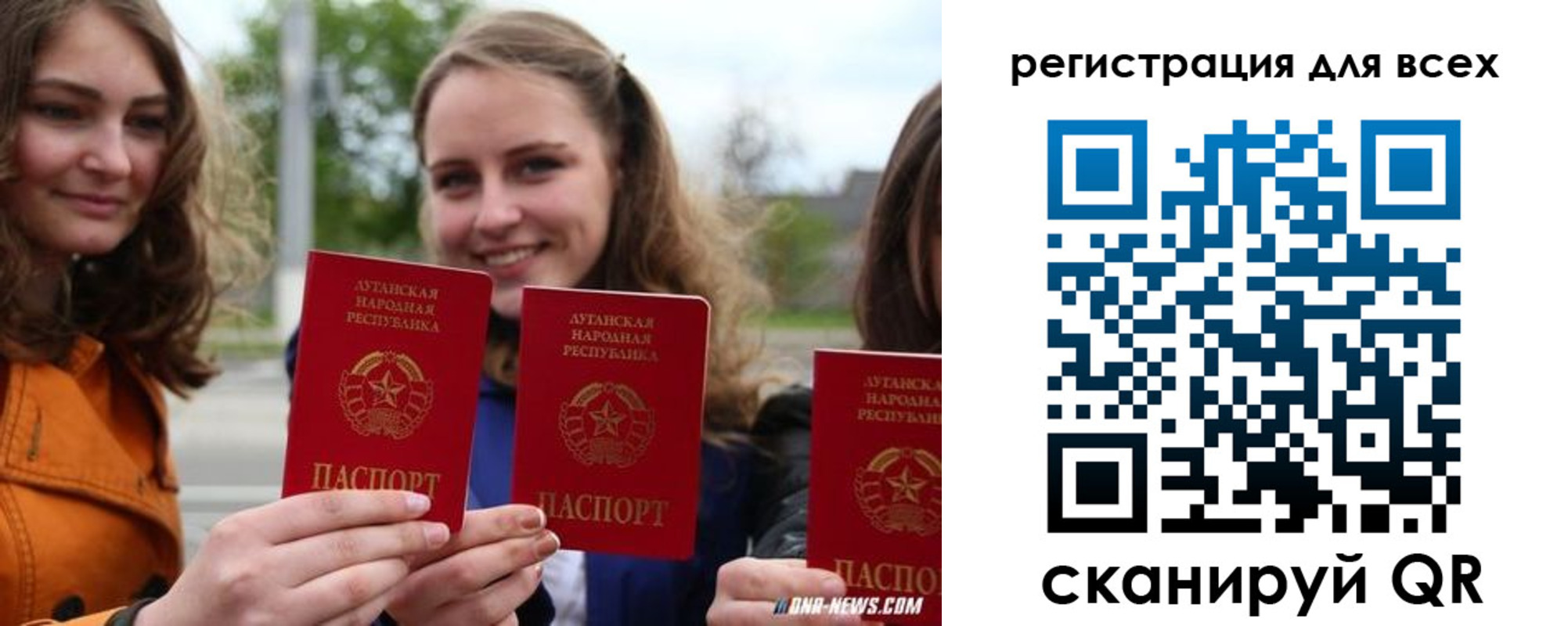 где прописаться в Киришах